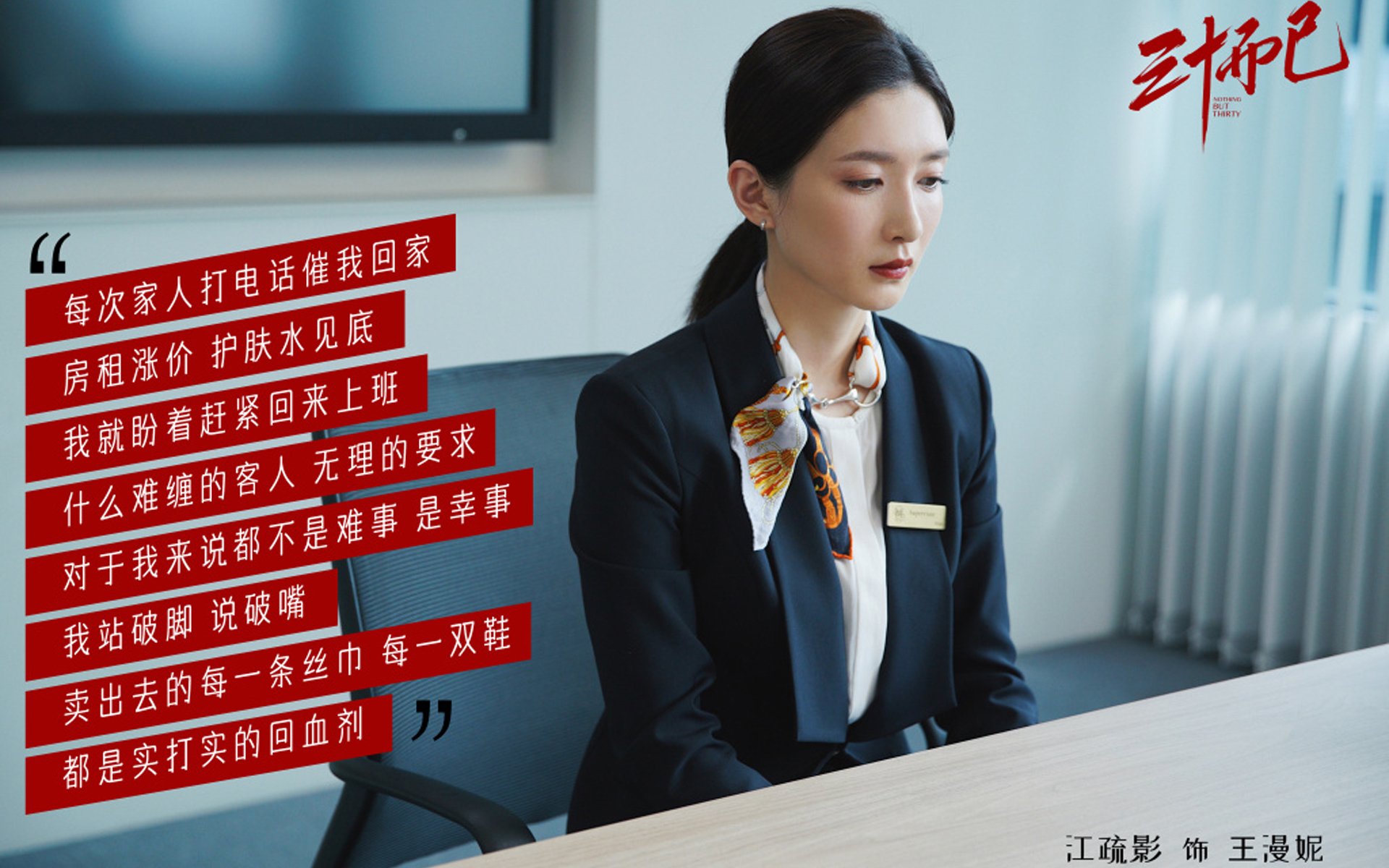 开云·体育官网APP下载-球队备战：下场比赛的主要看点，比赛后场