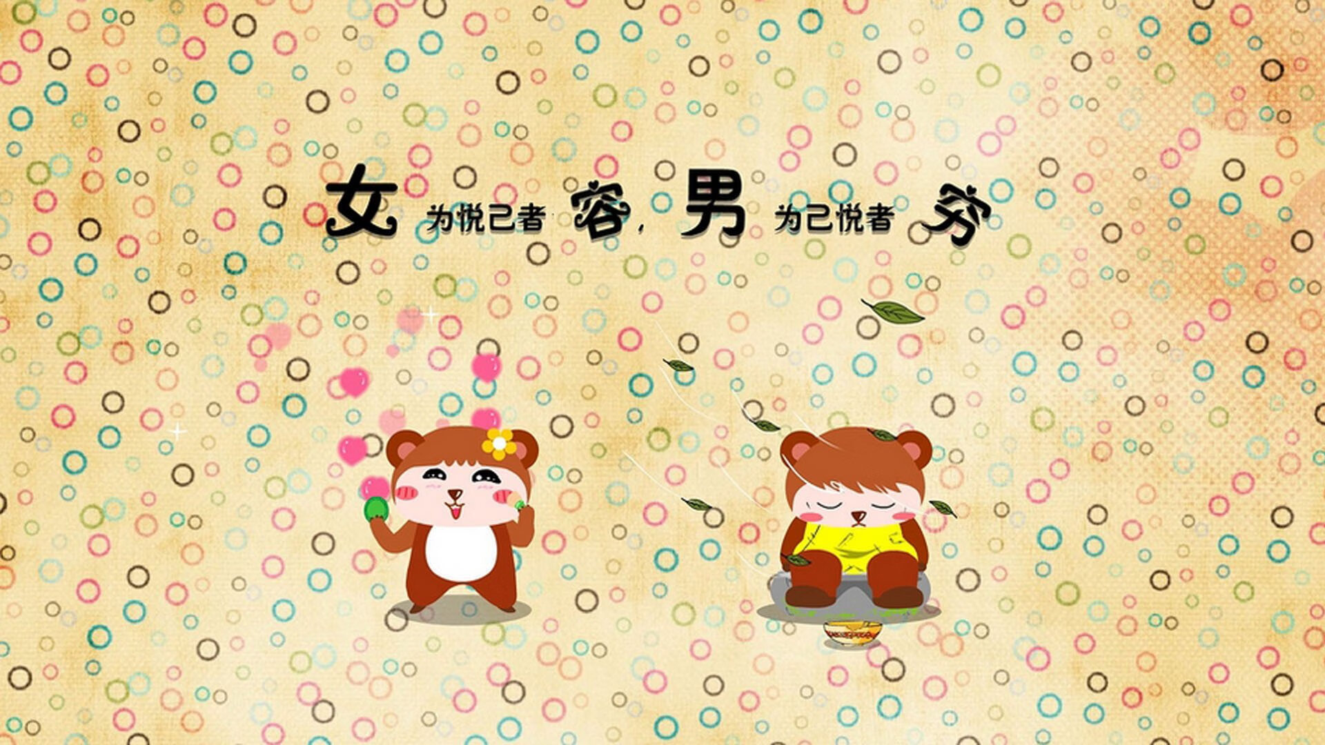 开云网页版登录入口-高手过招：联盟中顶尖球员的技艺比拼，球星过人技巧