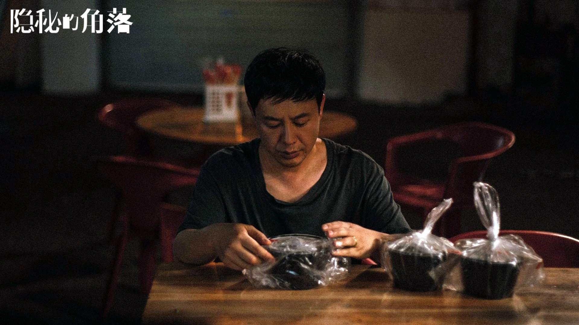 开云入口-西布朗防线稳固，铝土矿工力保升级席位，西布朗战绩