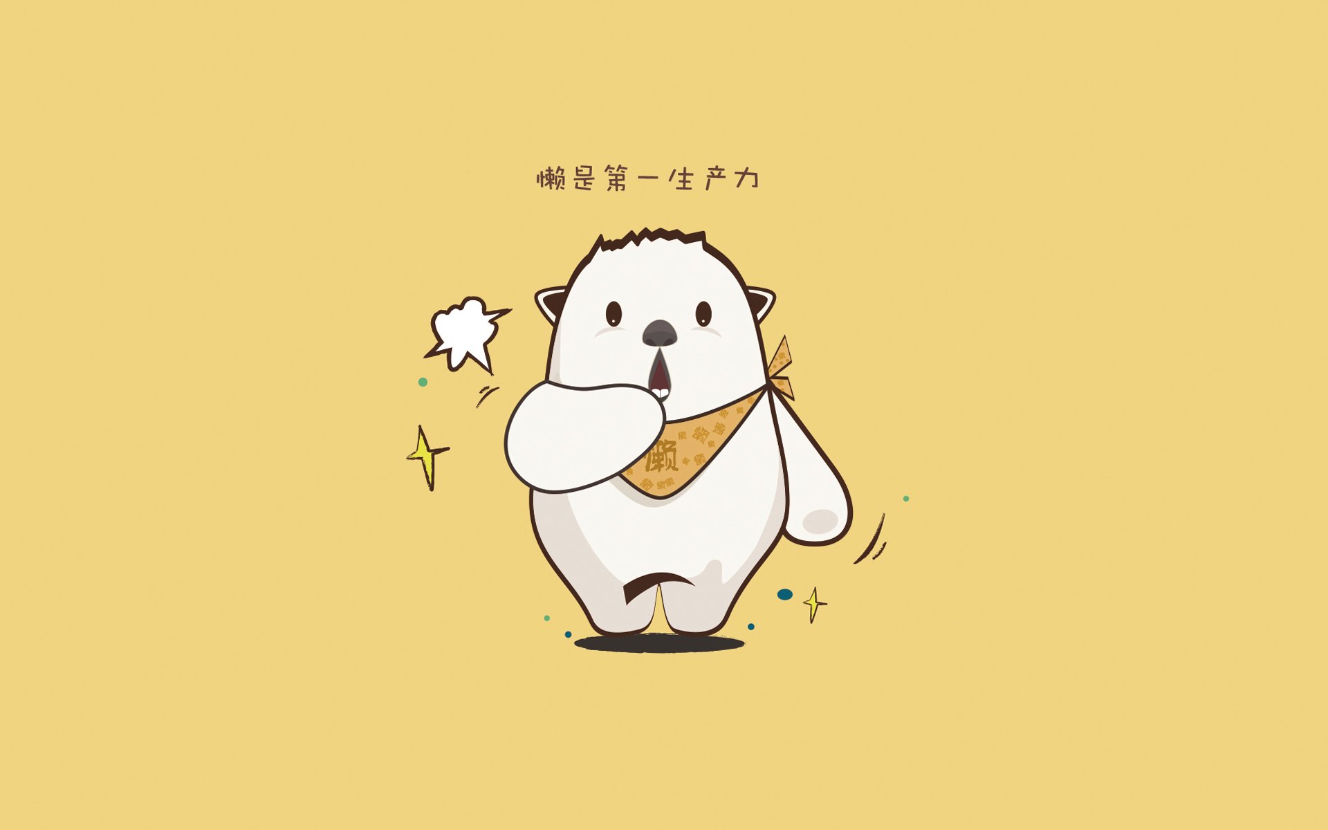 世界青年击剑赛中国队展现出色实力,世界青少年击剑锦标赛冠军