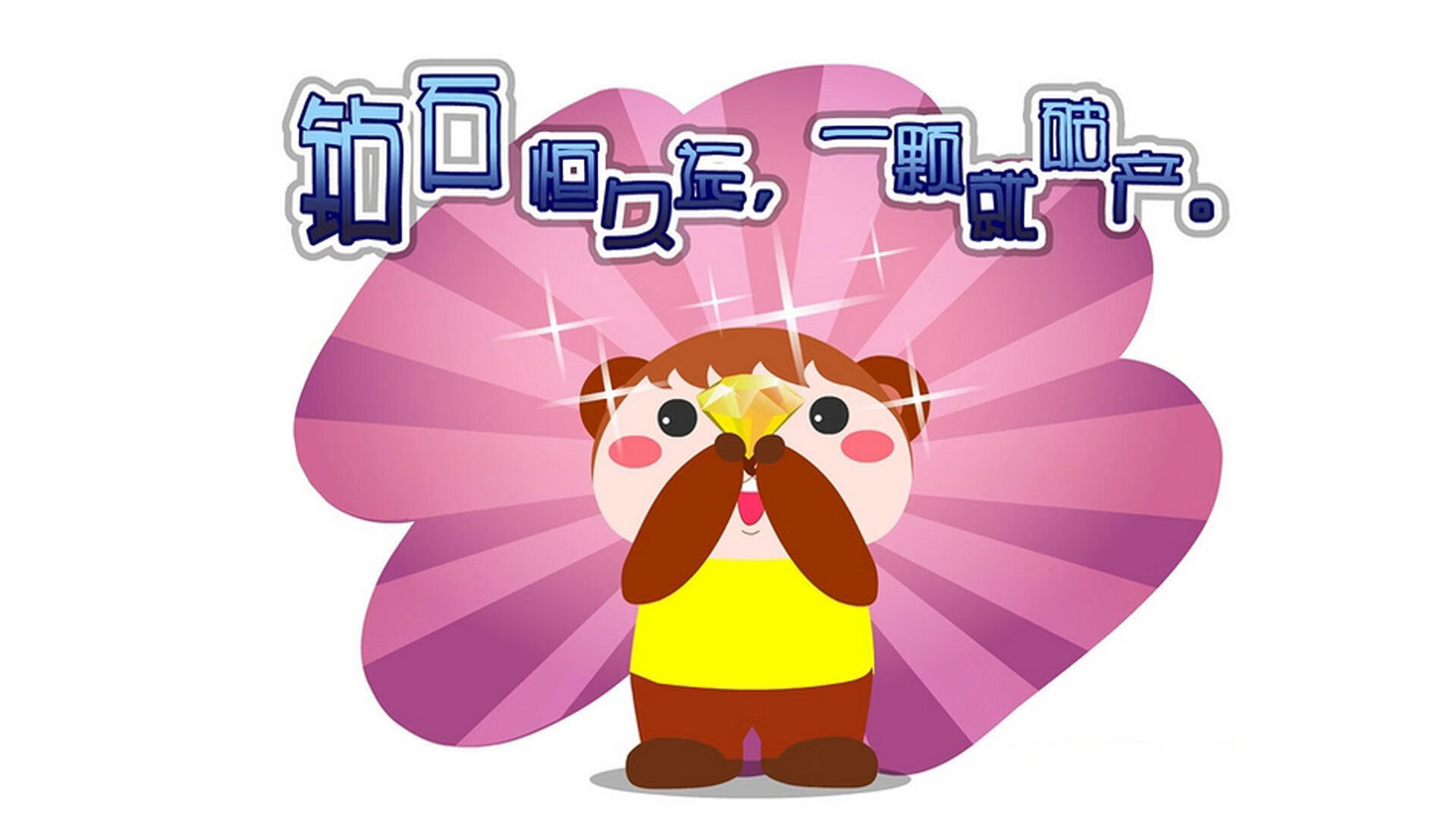 kaiyun体育app-塞内加尔男篮在非洲锦标赛中夺冠，赫赫有名的非洲劲旅，非洲杯塞内加尔阵容